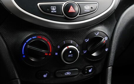 Hyundai Solaris II рестайлинг, 2013 год, 799 000 рублей, 13 фотография