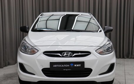 Hyundai Solaris II рестайлинг, 2013 год, 799 000 рублей, 2 фотография