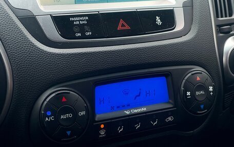 Hyundai ix35 I рестайлинг, 2011 год, 1 349 000 рублей, 25 фотография