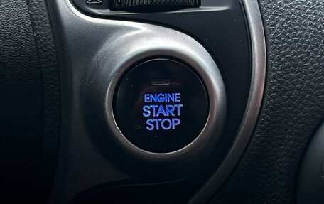 Hyundai ix35 I рестайлинг, 2011 год, 1 349 000 рублей, 29 фотография