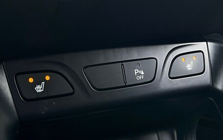 Hyundai ix35 I рестайлинг, 2011 год, 1 349 000 рублей, 27 фотография