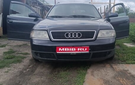 Audi A6, 1998 год, 550 000 рублей, 1 фотография