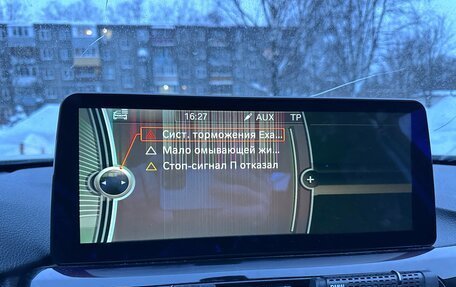 BMW 3 серия, 2013 год, 1 950 000 рублей, 34 фотография