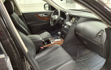 Infiniti QX70, 2014 год, 2 399 000 рублей, 11 фотография