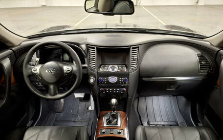 Infiniti QX70, 2014 год, 2 399 000 рублей, 14 фотография