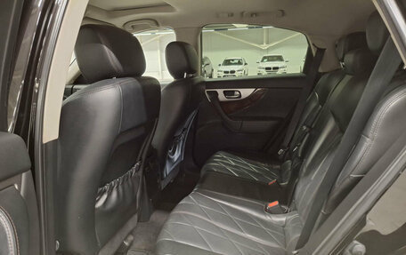 Infiniti QX70, 2014 год, 2 399 000 рублей, 12 фотография