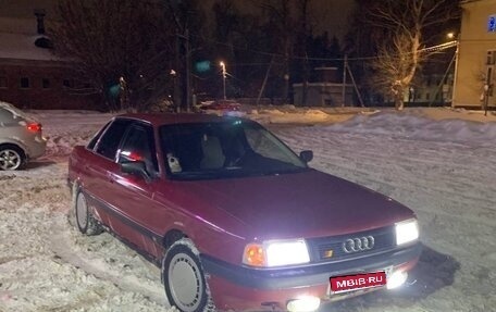 Audi 80, 1987 год, 155 000 рублей, 1 фотография
