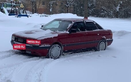 Audi 80, 1987 год, 155 000 рублей, 2 фотография