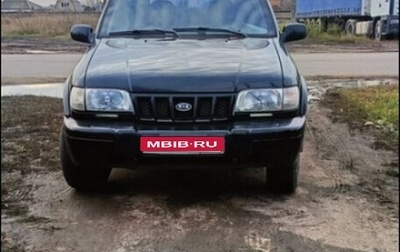 KIA Sportage IV рестайлинг, 2002 год, 200 000 рублей, 1 фотография