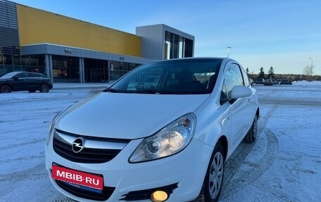 Opel Corsa D, 2007 год, 450 000 рублей, 1 фотография