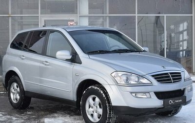 SsangYong Kyron I, 2014 год, 820 000 рублей, 1 фотография