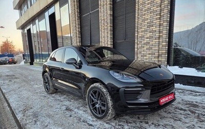 Porsche Macan I рестайлинг, 2023 год, 7 500 000 рублей, 1 фотография
