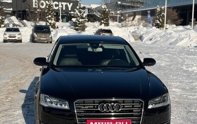 Audi A8, 2015 год, 3 850 000 рублей, 1 фотография