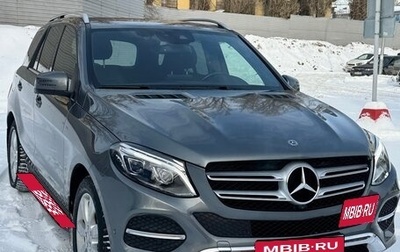 Mercedes-Benz GLE, 2017 год, 4 700 000 рублей, 1 фотография