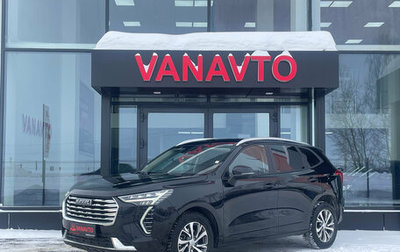 Haval Jolion, 2022 год, 1 890 000 рублей, 1 фотография