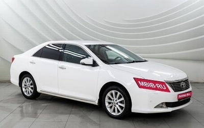 Toyota Camry, 2014 год, 1 898 000 рублей, 1 фотография