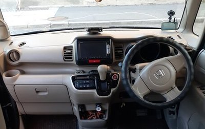 Honda N-BOX I рестайлинг, 2015 год, 730 000 рублей, 1 фотография