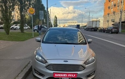 Ford Focus III, 2017 год, 1 450 000 рублей, 1 фотография
