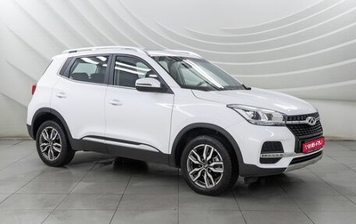 Chery Tiggo 4 I рестайлинг, 2022 год, 1 248 000 рублей, 1 фотография