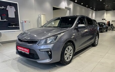 KIA Rio IV, 2018 год, 1 000 000 рублей, 1 фотография