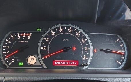 Toyota Noah III, 2016 год, 1 900 000 рублей, 16 фотография