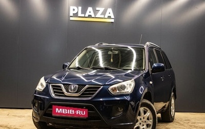 Vortex Tingo I, 2012 год, 499 000 рублей, 1 фотография