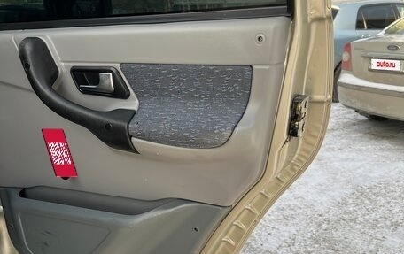 ЛуАЗ Patriot, 2011 год, 750 000 рублей, 10 фотография