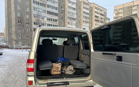 ЛуАЗ Patriot, 2011 год, 750 000 рублей, 27 фотография