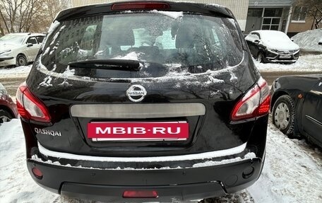 Nissan Qashqai, 2011 год, 900 000 рублей, 2 фотография