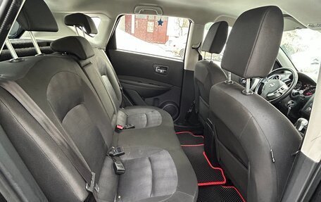 Nissan Qashqai, 2011 год, 900 000 рублей, 8 фотография