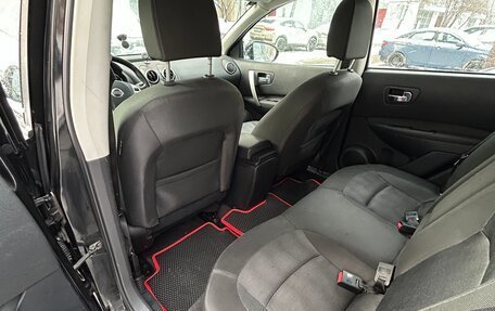 Nissan Qashqai, 2011 год, 900 000 рублей, 9 фотография