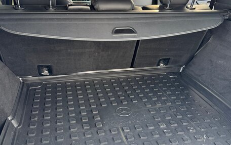 Mercedes-Benz GLE, 2017 год, 4 700 000 рублей, 12 фотография