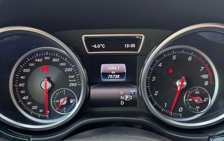 Mercedes-Benz GLE, 2017 год, 4 700 000 рублей, 10 фотография