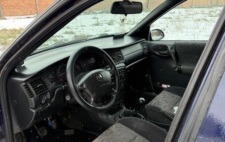 Opel Vectra B рестайлинг, 1998 год, 230 000 рублей, 8 фотография