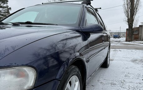 Opel Vectra B рестайлинг, 1998 год, 230 000 рублей, 7 фотография