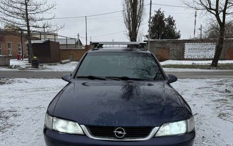 Opel Vectra B рестайлинг, 1998 год, 230 000 рублей, 2 фотография