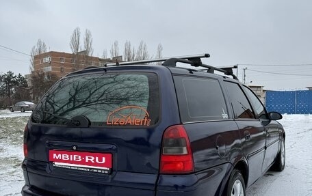 Opel Vectra B рестайлинг, 1998 год, 230 000 рублей, 5 фотография