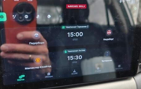 Toyota Corolla, 2006 год, 460 000 рублей, 18 фотография