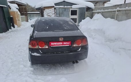 Honda Civic VIII, 2007 год, 570 000 рублей, 2 фотография