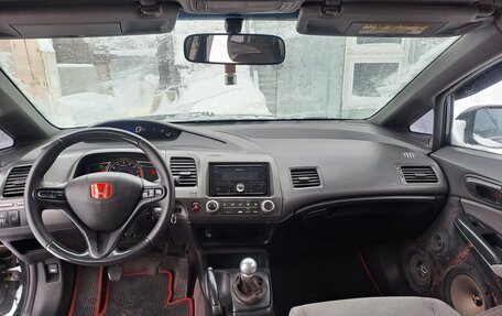 Honda Civic VIII, 2007 год, 570 000 рублей, 10 фотография