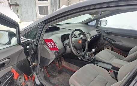 Honda Civic VIII, 2007 год, 570 000 рублей, 8 фотография