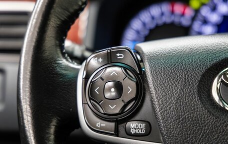 Toyota Camry, 2014 год, 1 898 000 рублей, 17 фотография