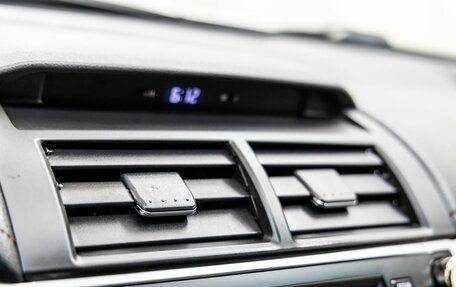 Toyota Camry, 2014 год, 1 898 000 рублей, 32 фотография