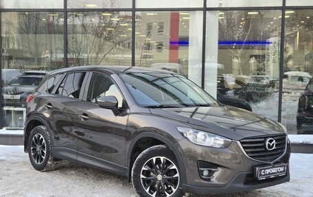 Mazda CX-5 II, 2016 год, 2 000 000 рублей, 3 фотография