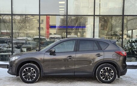 Mazda CX-5 II, 2016 год, 2 000 000 рублей, 5 фотография