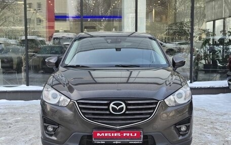 Mazda CX-5 II, 2016 год, 2 000 000 рублей, 2 фотография