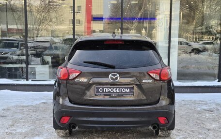 Mazda CX-5 II, 2016 год, 2 000 000 рублей, 7 фотография