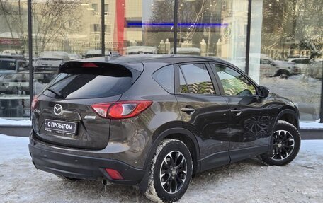 Mazda CX-5 II, 2016 год, 2 000 000 рублей, 8 фотография