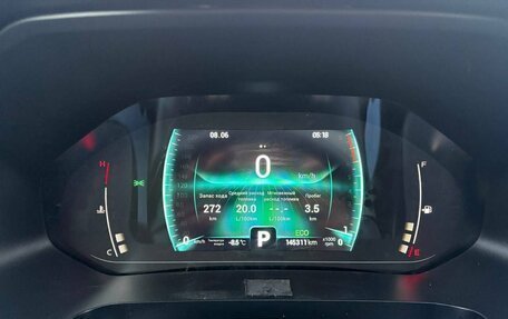 Chery Tiggo 7 Pro, 2021 год, 1 225 000 рублей, 21 фотография