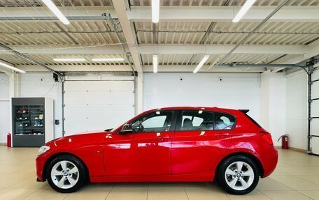 BMW 1 серия, 2015 год, 1 499 000 рублей, 3 фотография